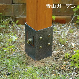 楽天市場 ラティス ベースプレートの通販