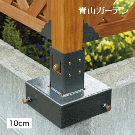 楽天市場 柱固定金具の通販
