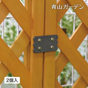 eBX tFX p  Œ DIY ^JV[ / eBXpŒ bVtFXtp Z^[(2) /^ (rco)