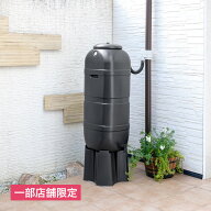 雨水タンク 貯水 水やり 断水 非常用水 タカショー 福袋 / Strata 100L 雨水タンクセット /中型
