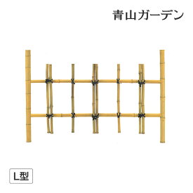 楽天市場 四ツ目垣フェンスl型の通販 楽天市場 四ツ目垣フェンスl型の通販