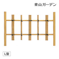 楽天市場】竹垣 四つ目垣の通販
