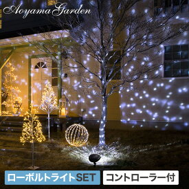 楽天市場 クリスマス プロジェクターライトの通販