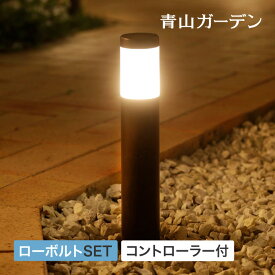 楽天市場 ガーデンライト エクステリア ガーデンファニチャー 花 ガーデン Diy の通販