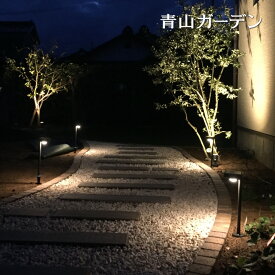 ひかリノベーション ソーラーライト 屋外 ガーデンライト LED 配線不要 節電 停電 防災 照明 ガーデン タカショー / ひかりノベーション SUNCHARGE 花のひかり /小型 (rca_h)