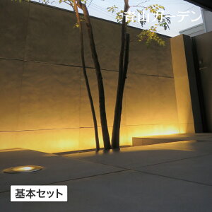 Ђmx[V K[fCg O led _ RZg O d LEDIUS HOME DIY ^JV[  / Ђmx[V êЂ {Zbg /^(rca_h)