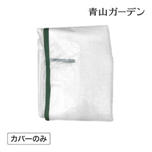  rj[nEX c   ؉ ւJo[ ^JV[ / rj[ p ւJo[ /^ (rco)