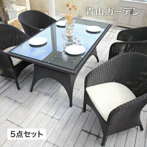 Loom Garden �e�[�u�� �C�X �Z�b�g �� �֎q �`�F�A ���O �Ƌ� �t�@�j�`���[ ���^�� �K�[�f�� �^�J�V���[ ���� / �C�W�A�� �_�C�j���O�e�[�u�����`�F�A�[ 5�_�Z�b�g /��^ (rca_f)