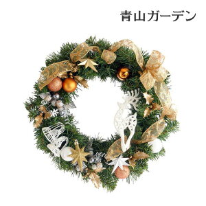 クリスマス リース ゴールドの人気商品 通販 価格比較 価格 Com
