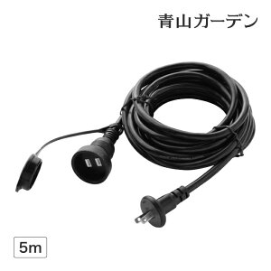 Cg C~ O  P[u d RZg Lbvt ^JV[ / OpP[u 5m /^ (rco)