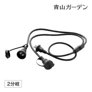 Cg C~ O  P[u d RZg Lbvt ^JV[ / Op2P[u1500W /^ (rco)