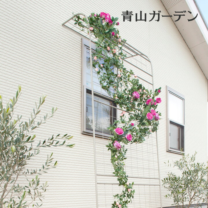 楽天市場 トレリス フェンス バラ クレマチス 誘引 つる性 目隠し 目かくし 壁掛け タカショー Egラティス ウォールアーチ B 青山ガーデン 屋外家具 ライト