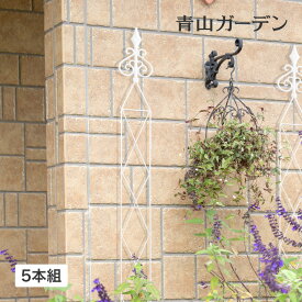 楽天市場 支柱 おしゃれの通販