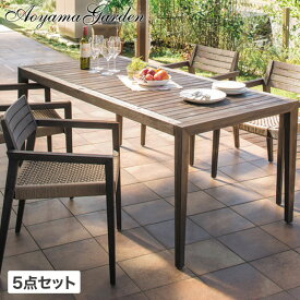 楽天市場 ガーデン テーブル セット アンティークの通販