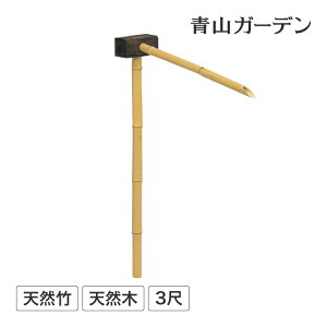    萅 ՌA ǂ | a 뉀 ^JV[ / |JPq3 /^ (rco)