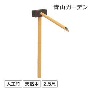    萅 ՌA ǂ a 뉀  ^JV[ / |JPq 2.5 /^ (rco)