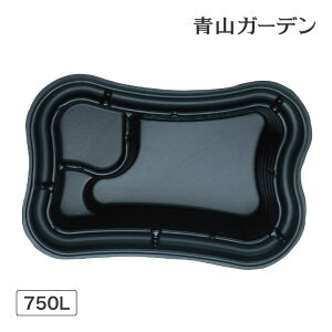 池 滝 流れ ビオトープ ウォーターガーデン 成型池 DIY タカショー / 成型池 テイラー /大型 (rco)