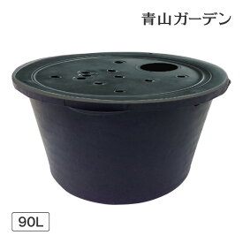 噴水 貯水 ウォーターガーデン プールボックス カバー セット タカショー 福袋 / プールボックスセット 90L(カバー付き) /小型