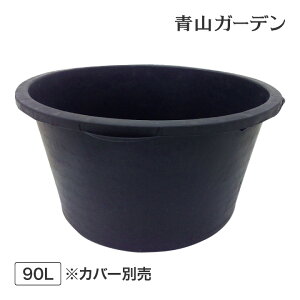 r  t@Ee  rIg[v EH[^[K[f DIY ^JV[ / v[{bNX 90L /^ (rco)