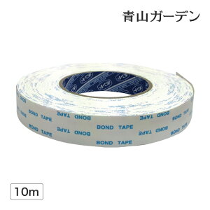 r  EPDM|hCi[ p e[v 10m DIY ^JV[ / ʃe[v /^ (rco)