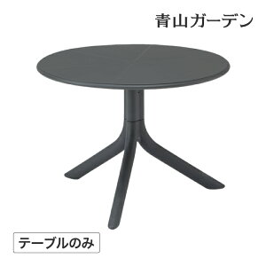 NARDI e[u  TCh O Ƌ t@j`[ vX`bN Vv K[f ^JV[ / Xvbc TChe[u _[NO[ /^ (rca_f)