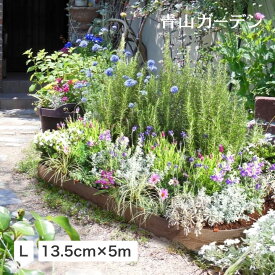 楽天市場 花壇 仕切り 農業資材 ガーデニング 農業 花 ガーデン Diyの通販