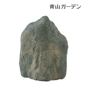 楽天市場 和風 庭園 石の通販