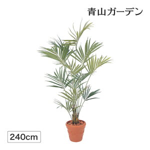 lHϗtA  Ɩp { ItBX X  tFCN O[ A  ^JV[ / j[P`V 2.4m /^ (rco)