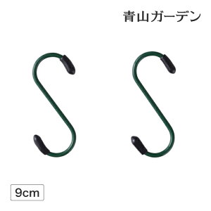 nMO StbN v^[ tbN K[f ^JV[ / nMOpS^tbN 90mm 2 /^ (rco)