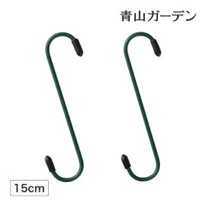 nMO StbN v^[ tbN K[f ^JV[ / nMOpS^tbN 150mm 2 /^ (rco)