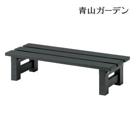 楽天市場 縁側 ベンチの通販