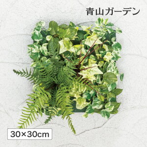 lHϗtA ǖʗΉ  Ɩp { ItBX X  tFCN O[ ^JV[ / ǖʃAW J t@[ 30×30cm /^ (rco)