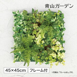 lHϗtA ǖʗΉ  Ɩp { ItBX X  tFCN O[ ^JV[ / ǖʃAW J t@[ t[t 45×45cm /^ (rco)