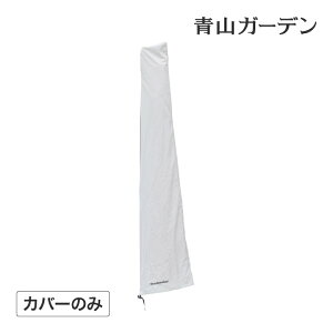 p\Jo[  ւ [ ی ^JV[ / VF[h[J[p\ II pJo[ /^ (rco)