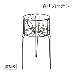 農業資材 ガーデニング用品 深型 フラワースタンドの人気商品 通販 価格比較 価格 Com
