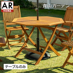 -KAGU e[u  O Ƌ t@j`[  VR  [J ܂肽 i` ^JV[ / }[Ebh IN^Sie[uyARΉiz /^ (rca_f)