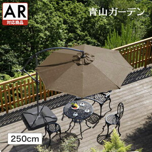 AEgbg p\ 悯 Ռ O UV e   K[f ^JV[ / nMOp\ 2.5m N[JyARΉiz /^ (rco)