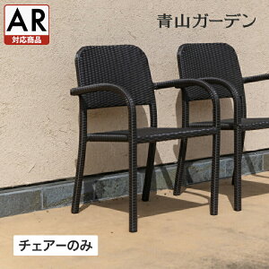 Loom Garden CX `FA ֎q O Ƌ t@j`[ ^ ^JV[ /  VvA[`FA[ _[NuEyARΉiz /^ (rca_f)