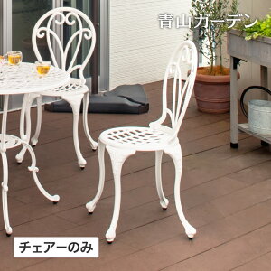 CX ֎q `FA[ O Ƌ A~   K[f ^JV[ / t[ K[f`FA[ zCg /^ (rco)