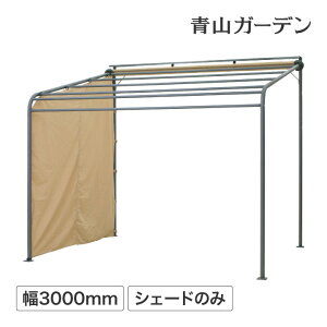 悯 J悯  O UV Jbg ډB ڂ ^JV[ / N[T}[I[jO |[`pTChVF[h EH[^[K[h x[W 3000 /^ (rco)