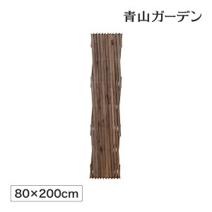 gX tFX o N}`X U 鐫 ډB ڂ ^JV[ / LkgX uE 80×200cm /^ (rco)
