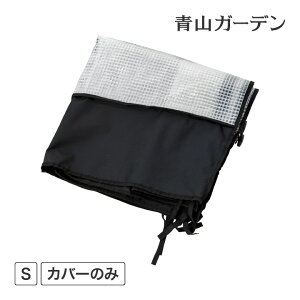  rj[nEX c   ؉ ւJo[ ^JV[ / p^ObN S Jo[ /^ (rco)