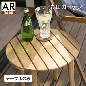 -KAGU e[u  O Ƌ t@j`[  VR  [J i` ^JV[ / [i TChe[uyARΉiz /^ (rca_f)