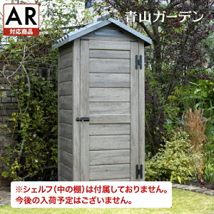 AEgbg u [ O K[fjO ^JV[ / C^A [ 80 O[EHbVyARΉiz /^ (rco)