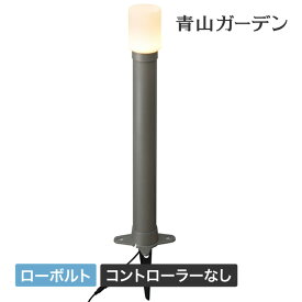 楽天市場 庭 ポール ライトの通販