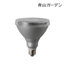 楽天市場】ledビームランプ 11．7w e26の通販 