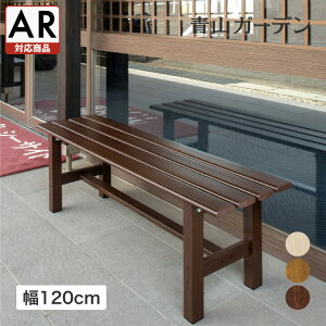 fbL   Ebh A~ ϋv jbg  K[f ^JV[ / WOOD  120yARΉiz /^ (rco)