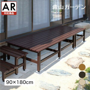 fbL   Ebh A~ ϋv jbg  K[f ^JV[ / WOOD fbL 90×180yARΉiz /^ (rco)