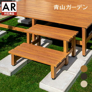 fbL   Ebh A~ ϋv jbg  K[f ^JV[ / WOOD fbL 2iXebvyARΉiz /^ (rco)