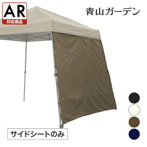 悯 eg Ռ TChV[g n Lv AEghA  K[f ^JV[ / EGvbVegp TChV[g ubN ItzCg J[L lCr[yARΉiz /^ (rco)